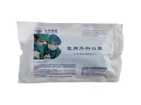 外科口罩