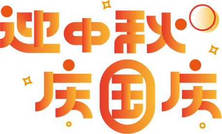 640