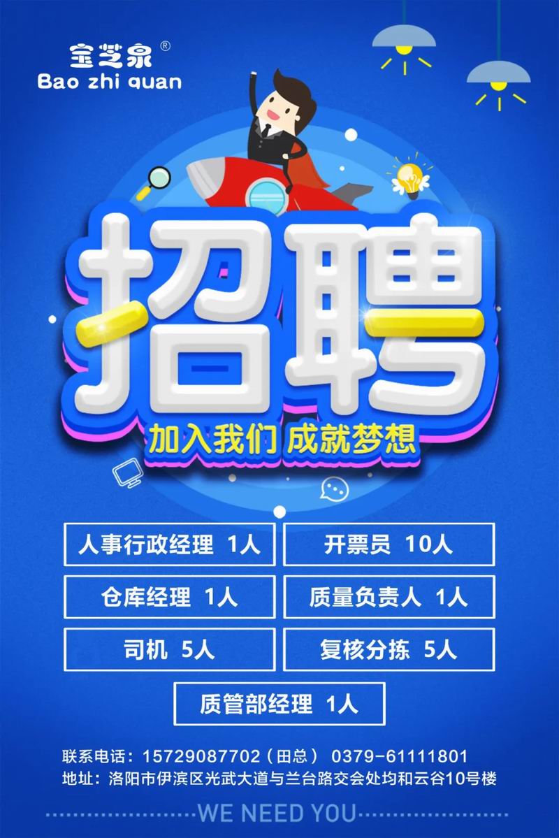 640_wx_fmt=jpeg&from=appmsg&tp=webp&wxfrom=5&wx_lazy=1&wx_co=1 (13)